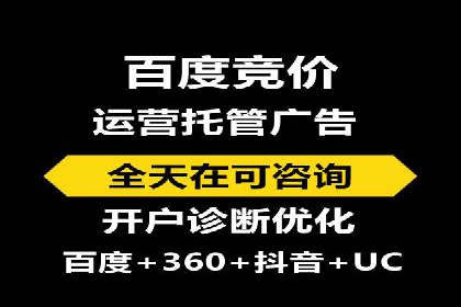 知乎信息流广告效果评估方法